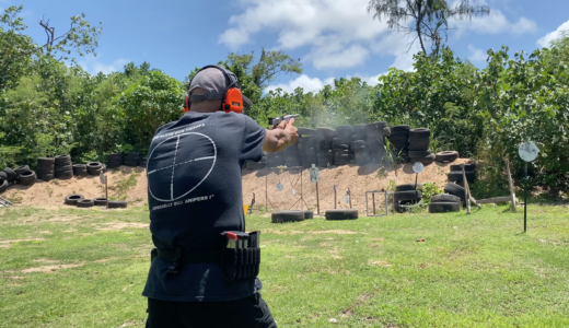 かっこよく撃つために