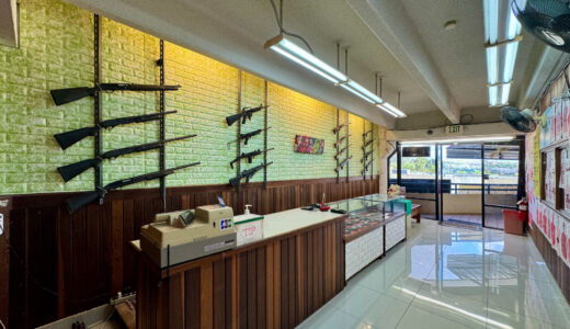 ダラスシューティングギャラリー