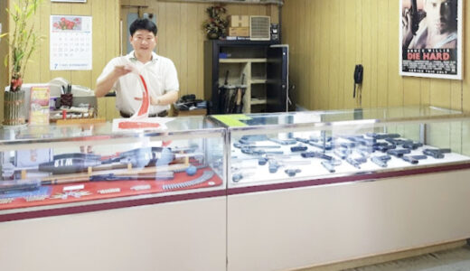 ハファダイガンクラブ