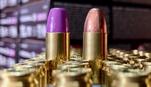 観光客向けの実弾射撃に使う弾薬について